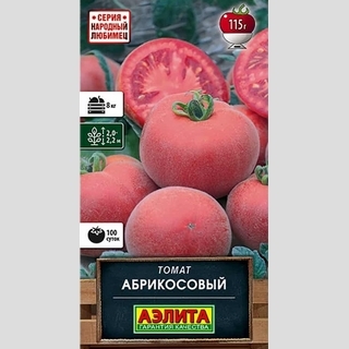 Томат Абрикосовый