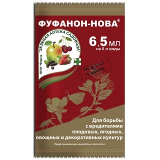 Фуфанон-Нова 6,5мл