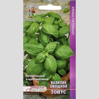 Базилик Тонус зеленый