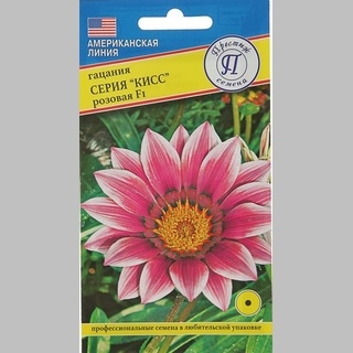 Газания (гацания) Кисс F1 Розовая