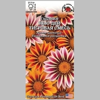 Газания (гацания) Нью Дей F1 Тигровая смесь