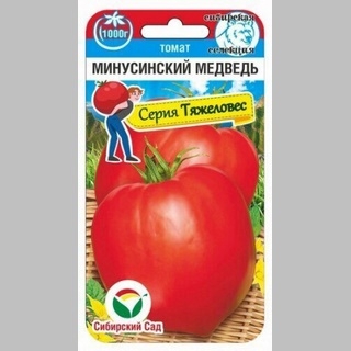 Томат Минусинский медведь