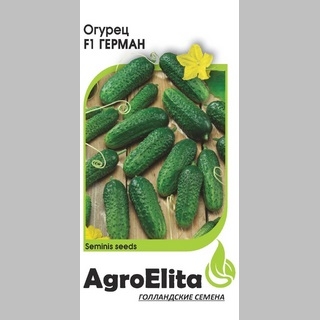 Огурец Герман F1