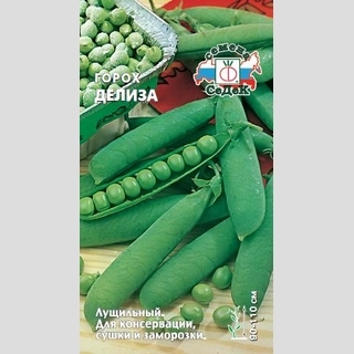 Горох Делиза