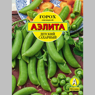 Горох Детский сахарный (большой пакет)