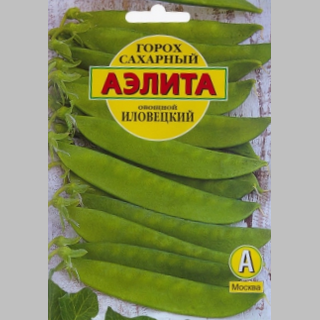 Горох Иловецкий (большой пакет)
