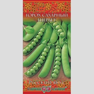 Горох Щербет