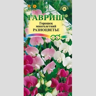 Чина (горошек душистый) Разноцветье смесь многолетний