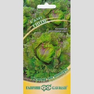 Салат Гном (мини)