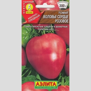 Томат Воловье сердце Розовое