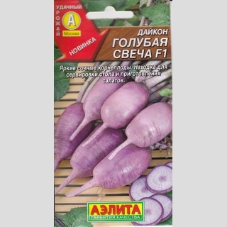 Дайкон Голубая свеча F1