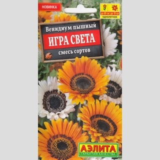 Венидиум Игра света смесь