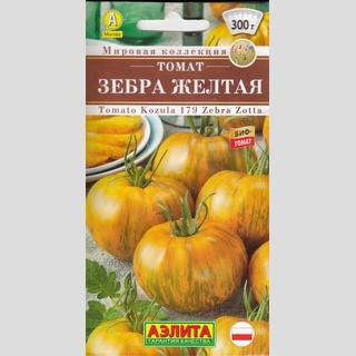 Томат Зебра желтая