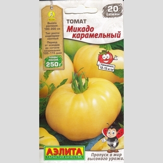 Томат Микадо Карамельный