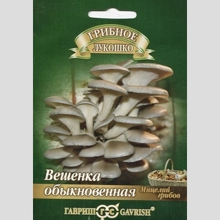 Грибы - Вешенка обыкновенная на палочках (мицелий) 12шт (большой пакет)