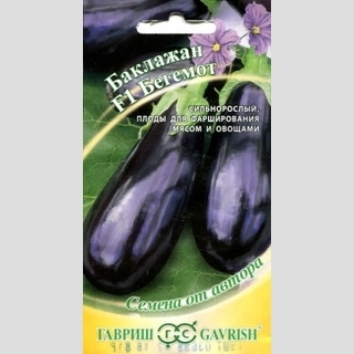 Баклажан Бегемот F1