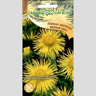 Девясил Желтый цвет высокий