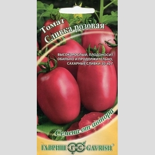 Томат Сливка розовая