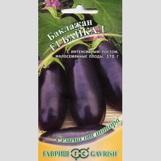 Баклажан Байкал F1