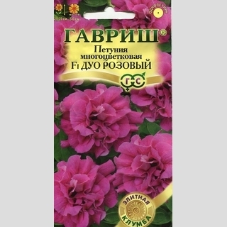 Петуния Дуо розовый F1