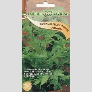 Валериана Ульяна