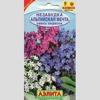 Незабудка Альпийская мечта смесь