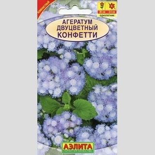 Агератум Конфетти