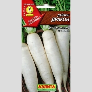 Дайкон Дракон
