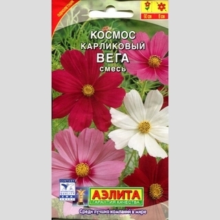 Космос Вега смесь