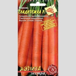 Морковь Сладкоежка F1