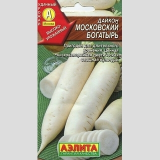 Дайкон Московский богатырь