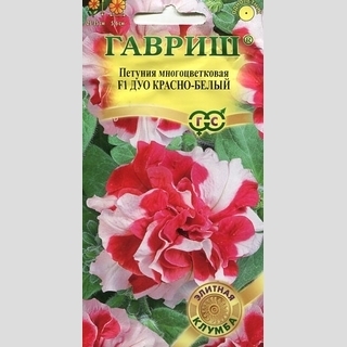 Петуния Дуо F1 Красно-белый