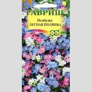Незабудка Лесная полянка