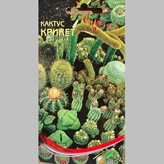 Кактус Крикет смесь