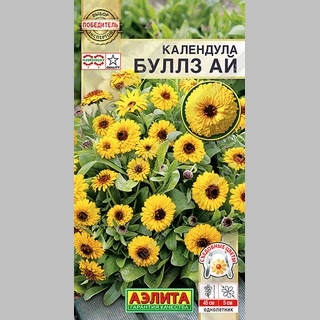 Календула Буллз ай
