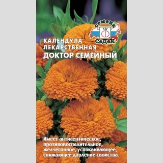 Календула Семейный Доктор