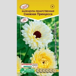 Календула Снежная Принцесса
