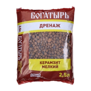 Керамзит мелкий Богатырь дренаж 2,5 л