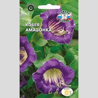 Кобея Амазонка