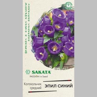 Колокольчик Эпил синий
