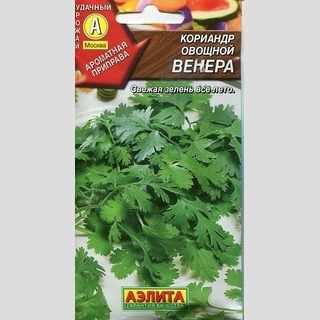 Кориандр Венера