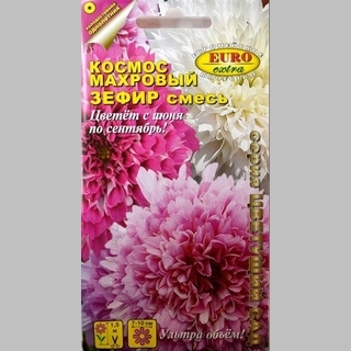 Космос Зефир махровая смесь