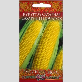 Кукуруза Сахарный Початок