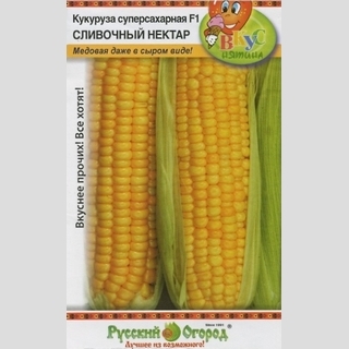 Кукуруза Сливочный нектар F1