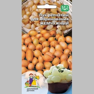Лук Жемчужный