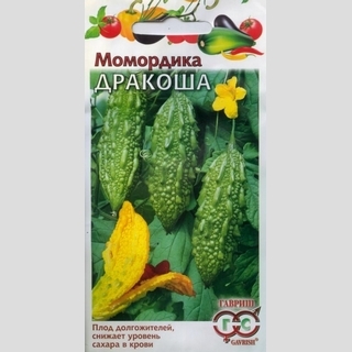 Момордика Дракоша (индийский гранат)