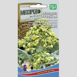 Махорка Русская