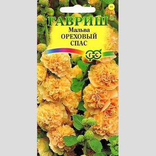 Мальва Ореховый спас