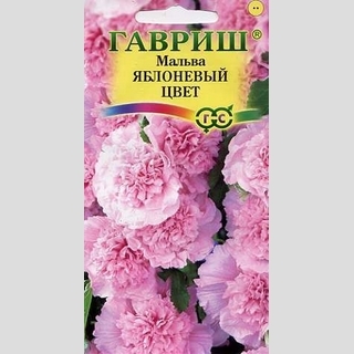 Мальва Яблоневый цвет