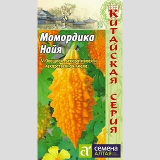 Момордика Найя